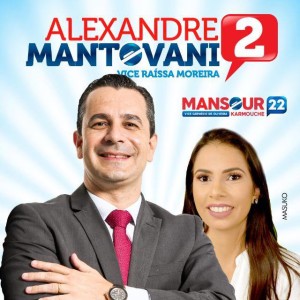 Chapa “União Pela Ordem”, que tem como candidatos Alexandre Mantovani (presidente) e Raíssa Moreira (vice), promove nests quarta-feira o 1º Happy Hour da Mulher Advogada